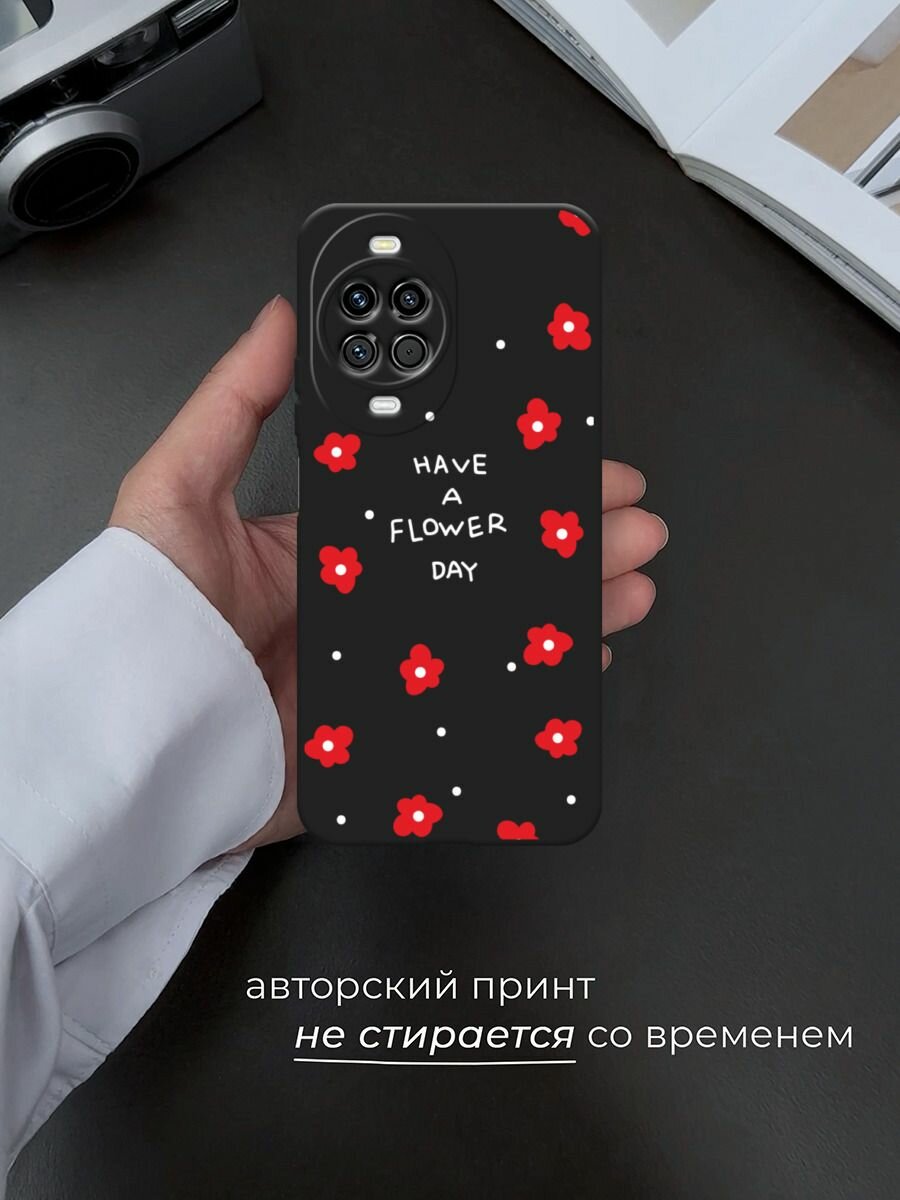 Черный матовый чехол на Huawei Nova 14 / Хуавей Нова 14 с принтом Have a flower day 1 — фото 1