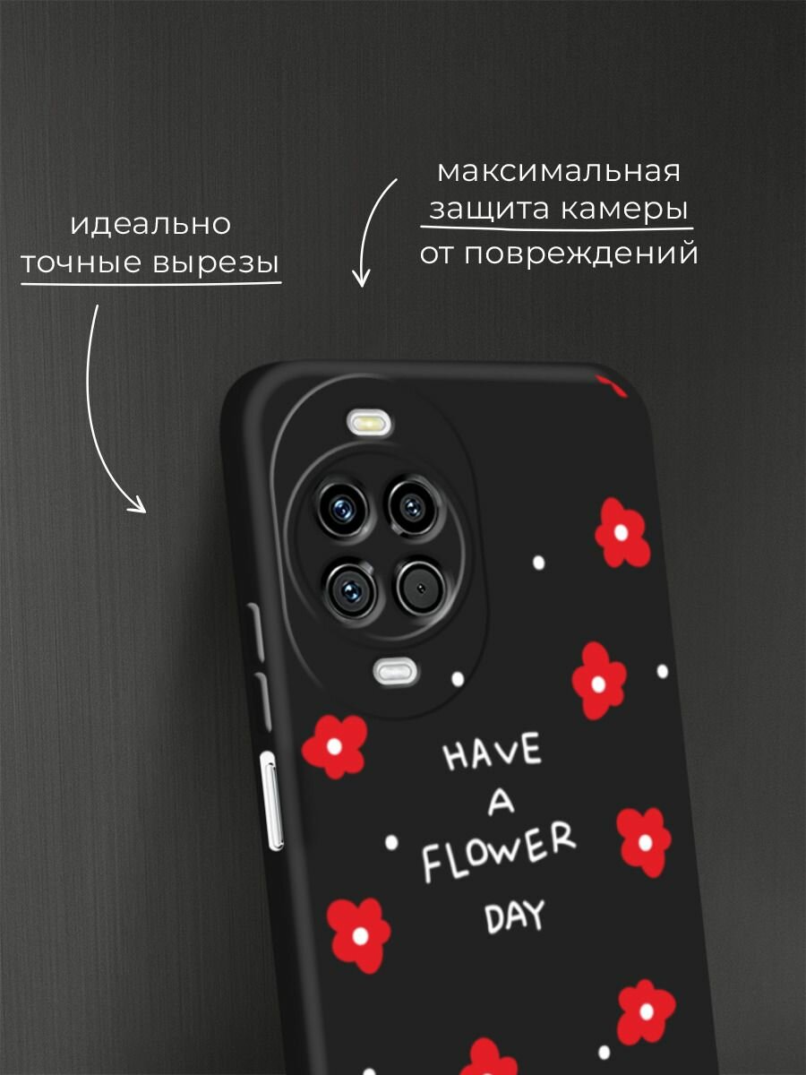 Черный матовый чехол на Huawei Nova 14 / Хуавей Нова 14 с принтом Have a flower day 1 — фото 1