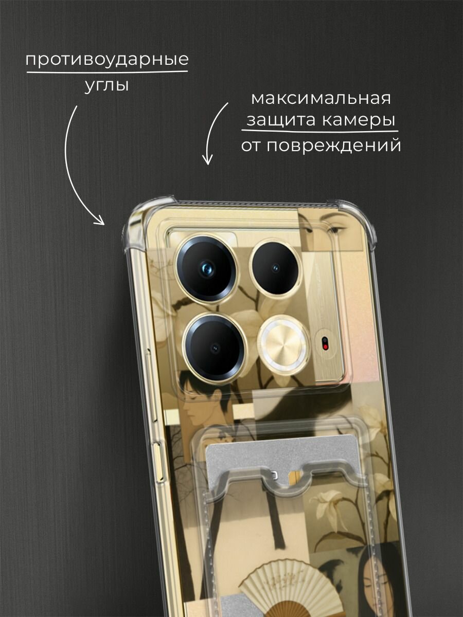 Чехол на Infinix Note 40 (Инфиникс Нот 40) с картой и принтом Японская сепия — фото 1
