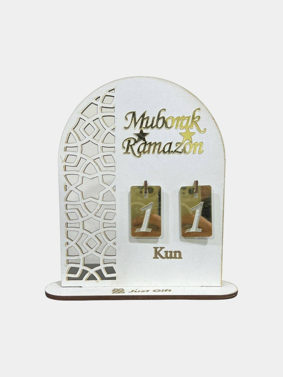 Календарь Рамадан Мубарак "Праздничные украшения", ПВХ, белый, настольный