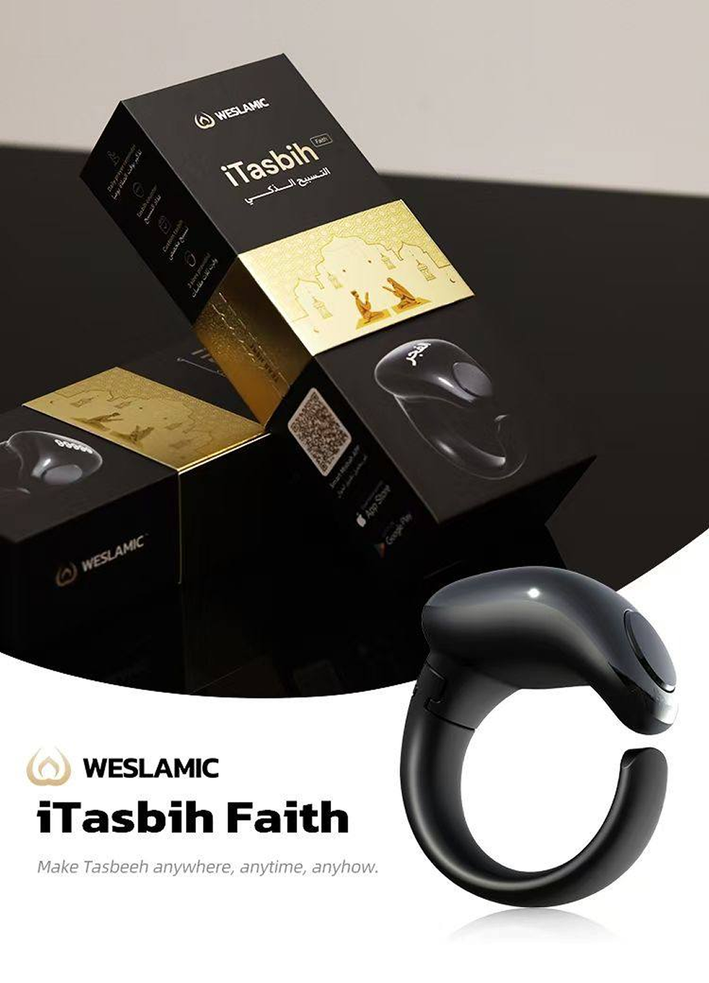 Кольцо-тасбих iTasbih iQibla Zikr 20mm, OLED-экран, Bluetooth, черное — фото 1