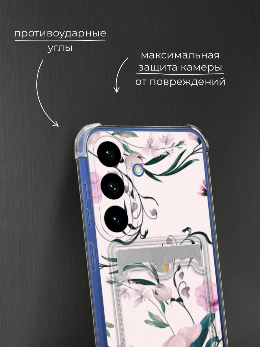Чехол на Samsung S26 (Самсунг S26) с картой и принтом Весенний узор — фото 1