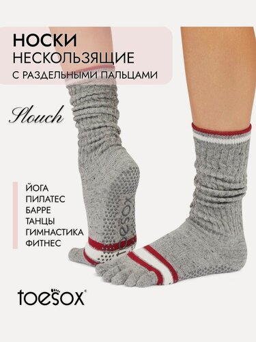 Изображение товара Носки для йоги, носки с пальцами ToeSox Slouch нескользящие, цвет Снегопад, размер S