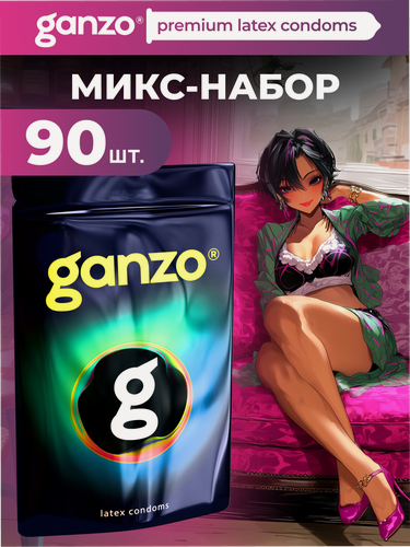 Изображение товара GANZO Презервативы Mixed (UltraThin+Classic+Extase) 90шт. в дой-паке, black ed.