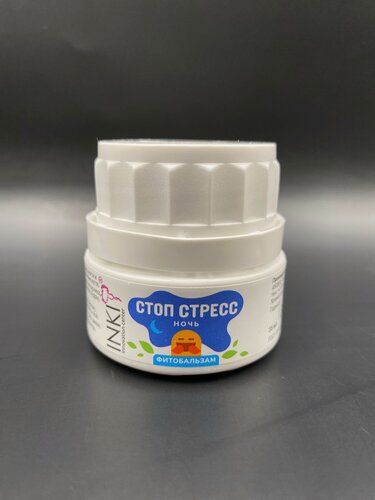 Изображение товара Средство против обгрызания ногтей Inki Profi "Фитобальзам Стоп Стресс Ночь", 35 мл