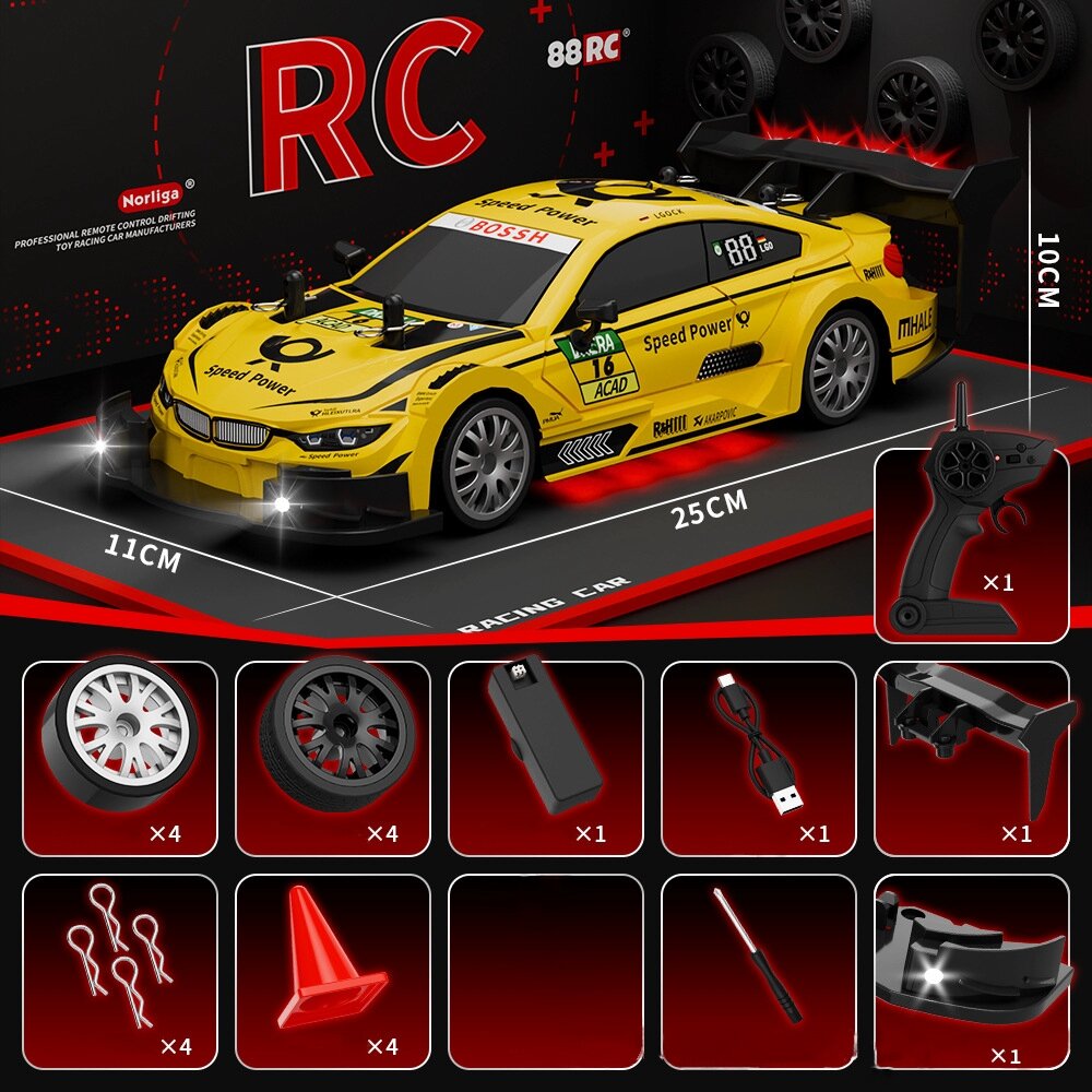 Радиоуправляемая машинка для дрифта 1:20 4WD с LED-подсветкой и комплектом шин - BMW Speed Power жёлтая