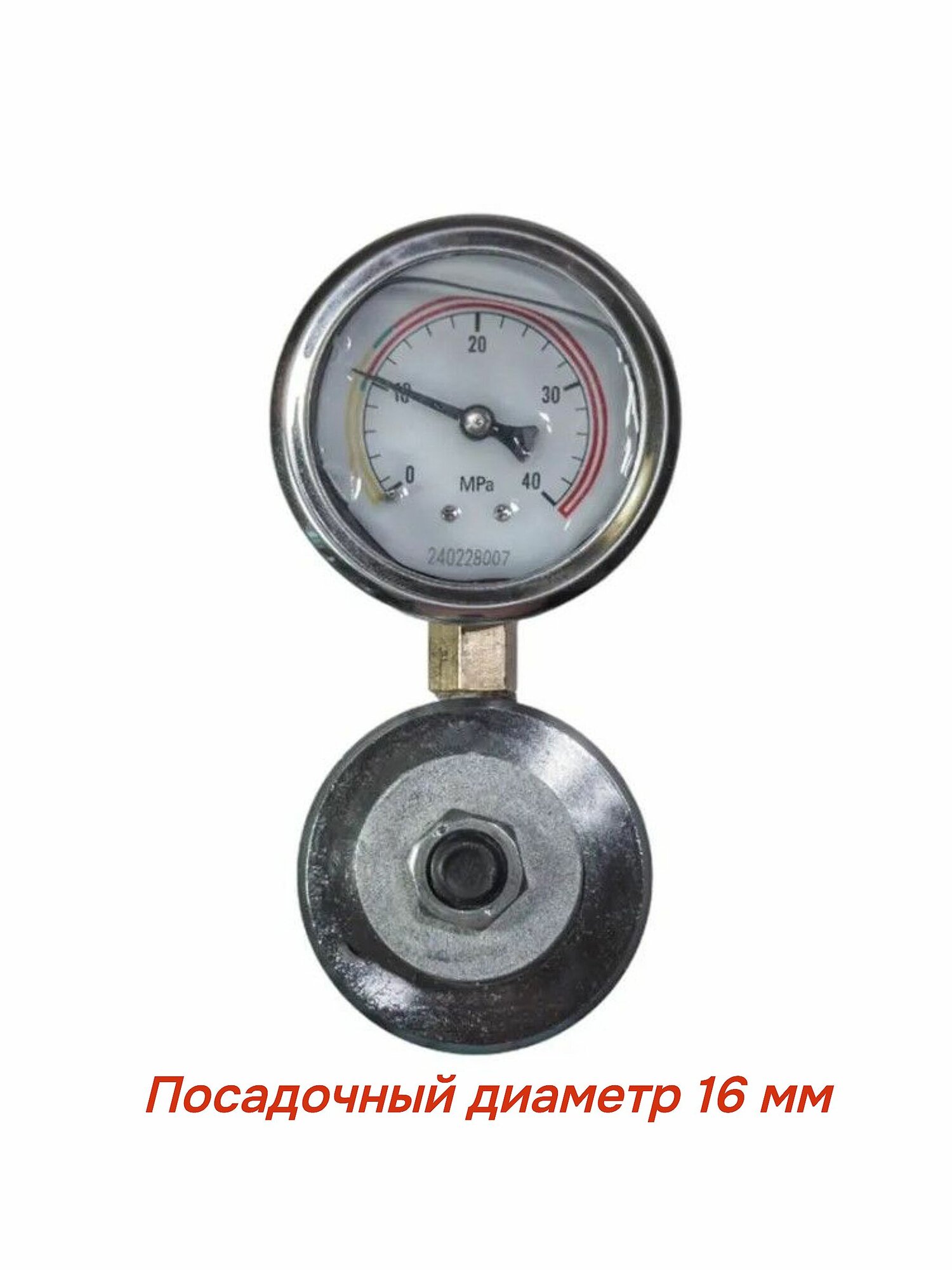 Тензометр для ленточнопильного станка