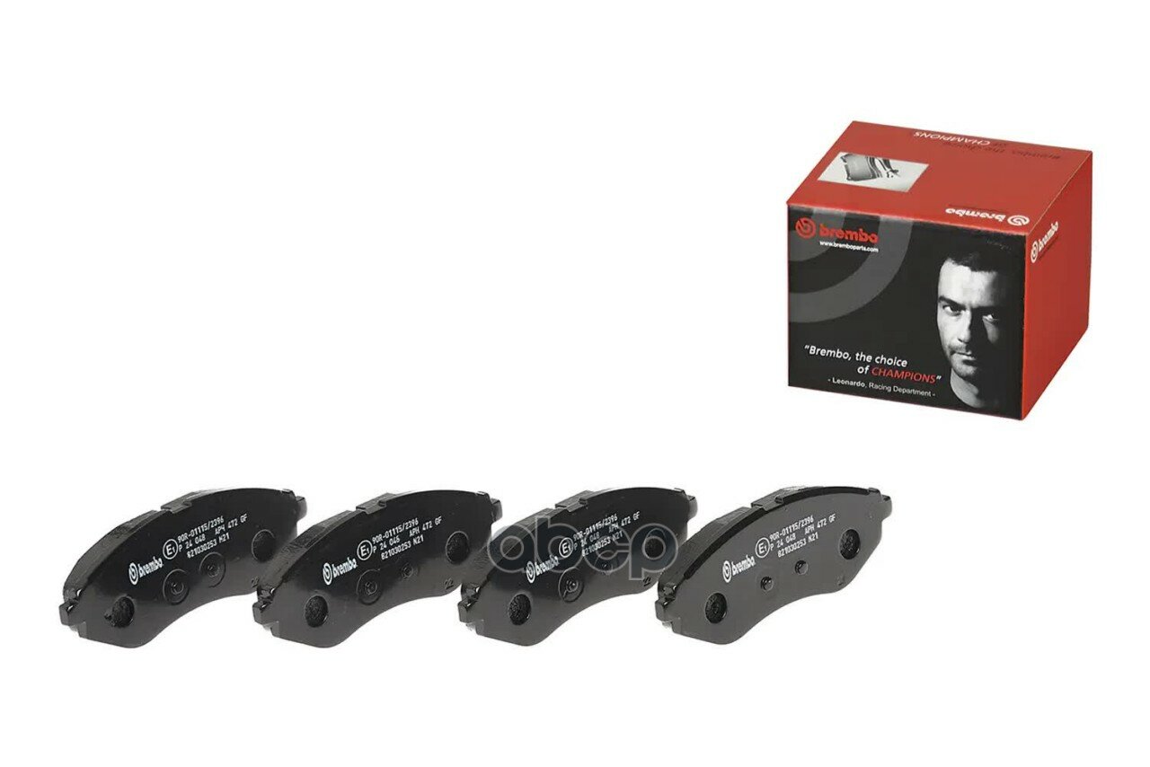 Колодки тормозные дисковые передние CHEVROLET (SGM) AVEO Hatchback (SET) 07/05-05/10 / CHEVROLET (SG Brembo арт. P24048