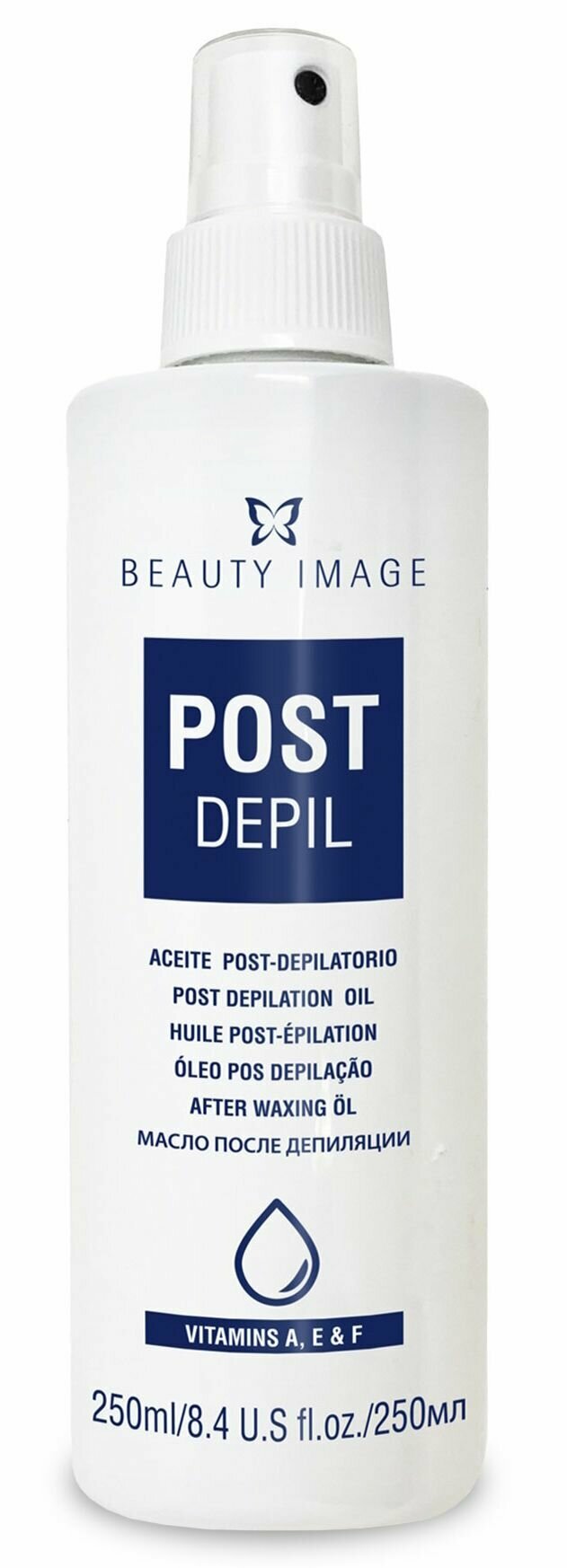 BEAUTY IMAGE Масло после депиляции, 250мл