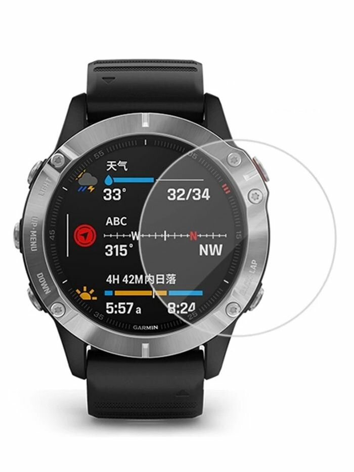 Защитное стекло Garmin Fenix 6X / 6X Pro /6X Pro Solar