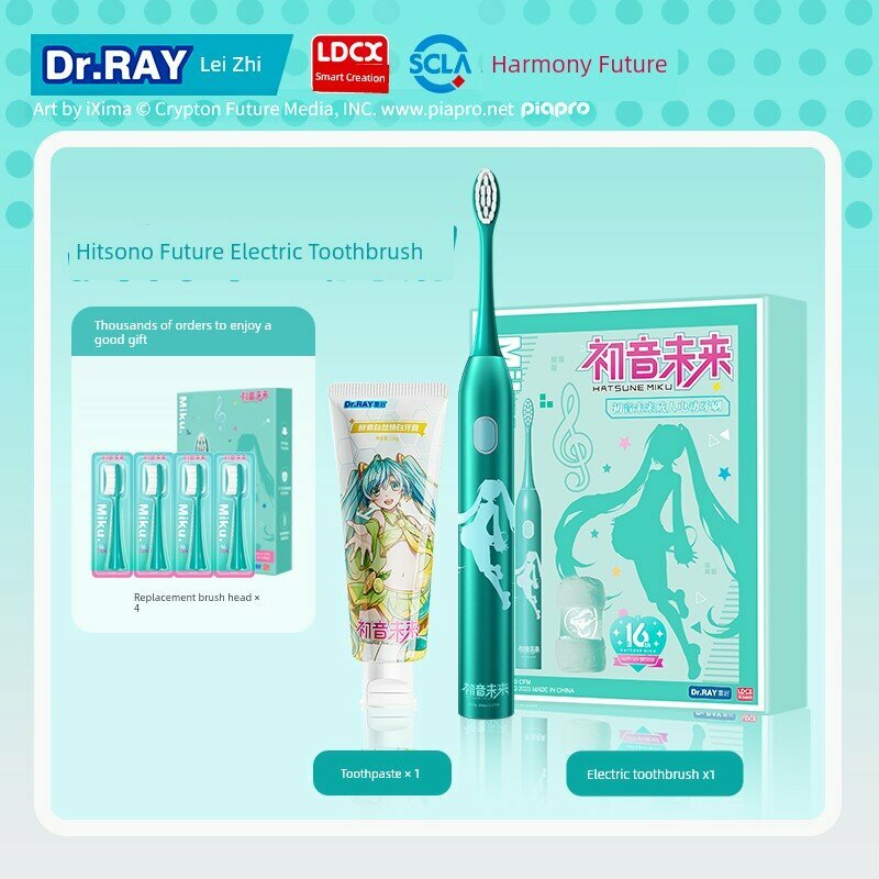 Набор электрической зубной щетки Dr.RAY с темой Hatsune Miku и 1 тюбиком гелевой зубной пасты