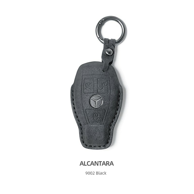 Кожаный чехол для ключа Mercedes C260L/E300L/GLA200L/GLB220/GLC/GLE450 из Alcantara черного цвета