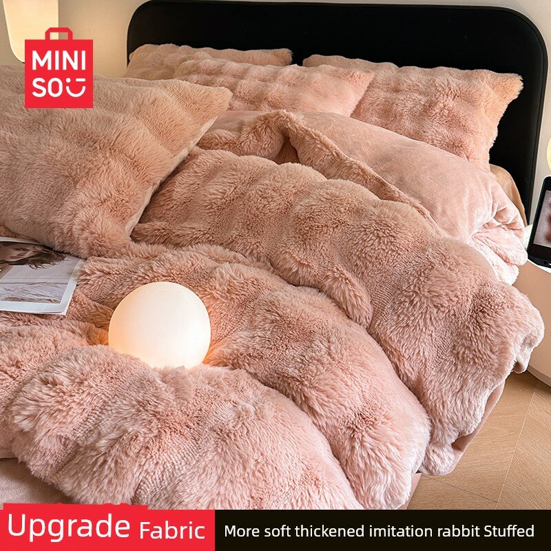 MINISO Зимний двусторонний утолщенный молочный флис для пододеяльника 150x200 см/180x220 см/200x230 см однотонный