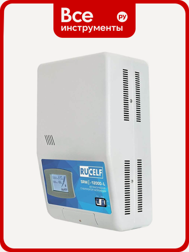 Изображение товара Релейный, RUCELF, стабилизатор напряжения RUCELF SRW II-12000-L 00001381, однофазное, устройство