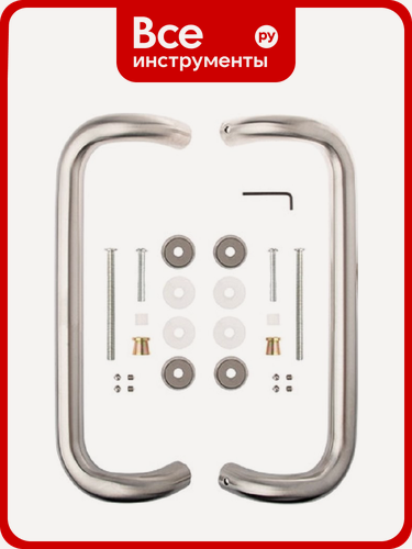 Изображение товара Ручки-скобы AVERS HC-0905-25/300-INOX 33166