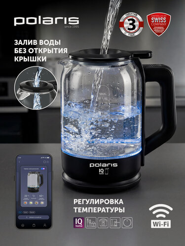 Изображение товара Чайник Polaris PWK 1712CGLD, Wi-Fi управление, 1,5 л, пластик/стекло, чёрный
