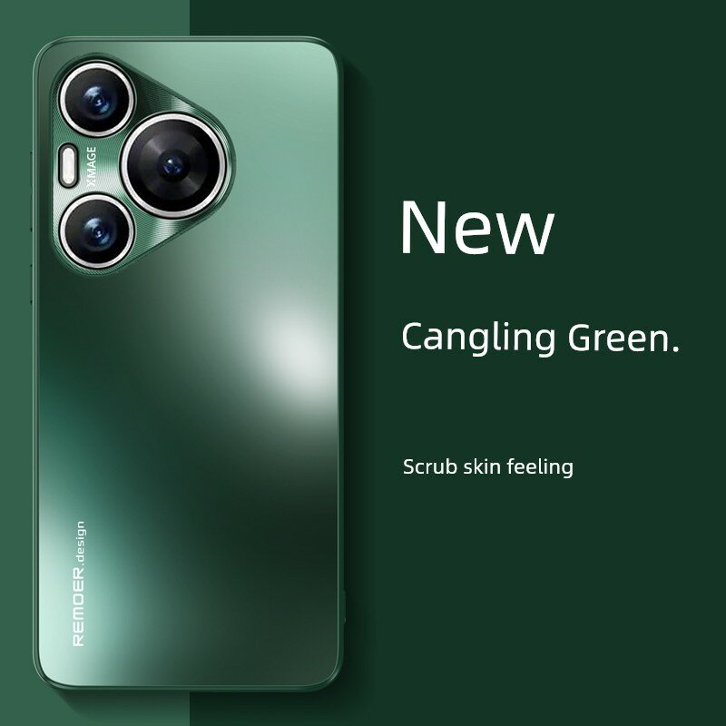 Huawei Pura 70 Ultra Полная защита от ударов для телефона с защитой объектива - Цанглинг Грин + Бесплатная защитная