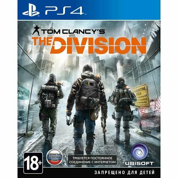 Игра Tom Clancy's The Division. Издание на диске. Английская версия на ps4/ps5.
