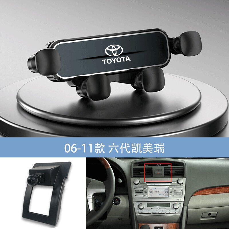 Автомобильный держатель для телефона для Toyota Camry 6 поколения 2006-2011 гг. — универсальная установка