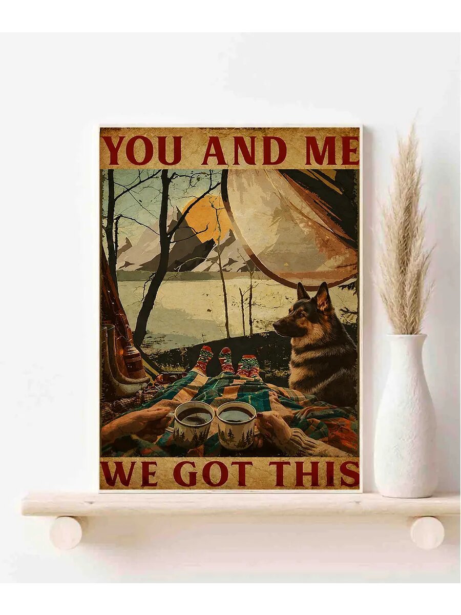 Восточноевропейская овчарка, You And Me, Плакат 30x42см