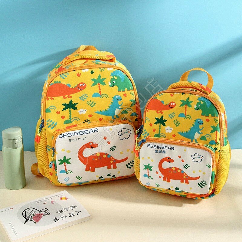 Мультяшный рюкзак с динозавром и подвеской для детей 1-3 лет, маленький желтый школьный рюкзак