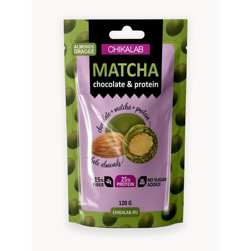 CHIKALAB Конфеты Драже без сахара 