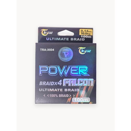 Плетеный шнур для рыбалки 100 метров 0.16 мм 11.2 кг Power braidx4 Falcon ultimate цвет черный