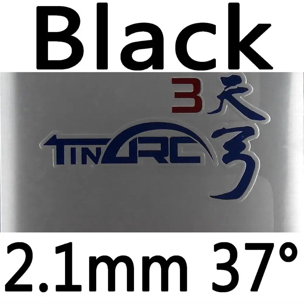 DHS TinArc 3 резина для настольного тенниса Черный, black 2.1mm H37