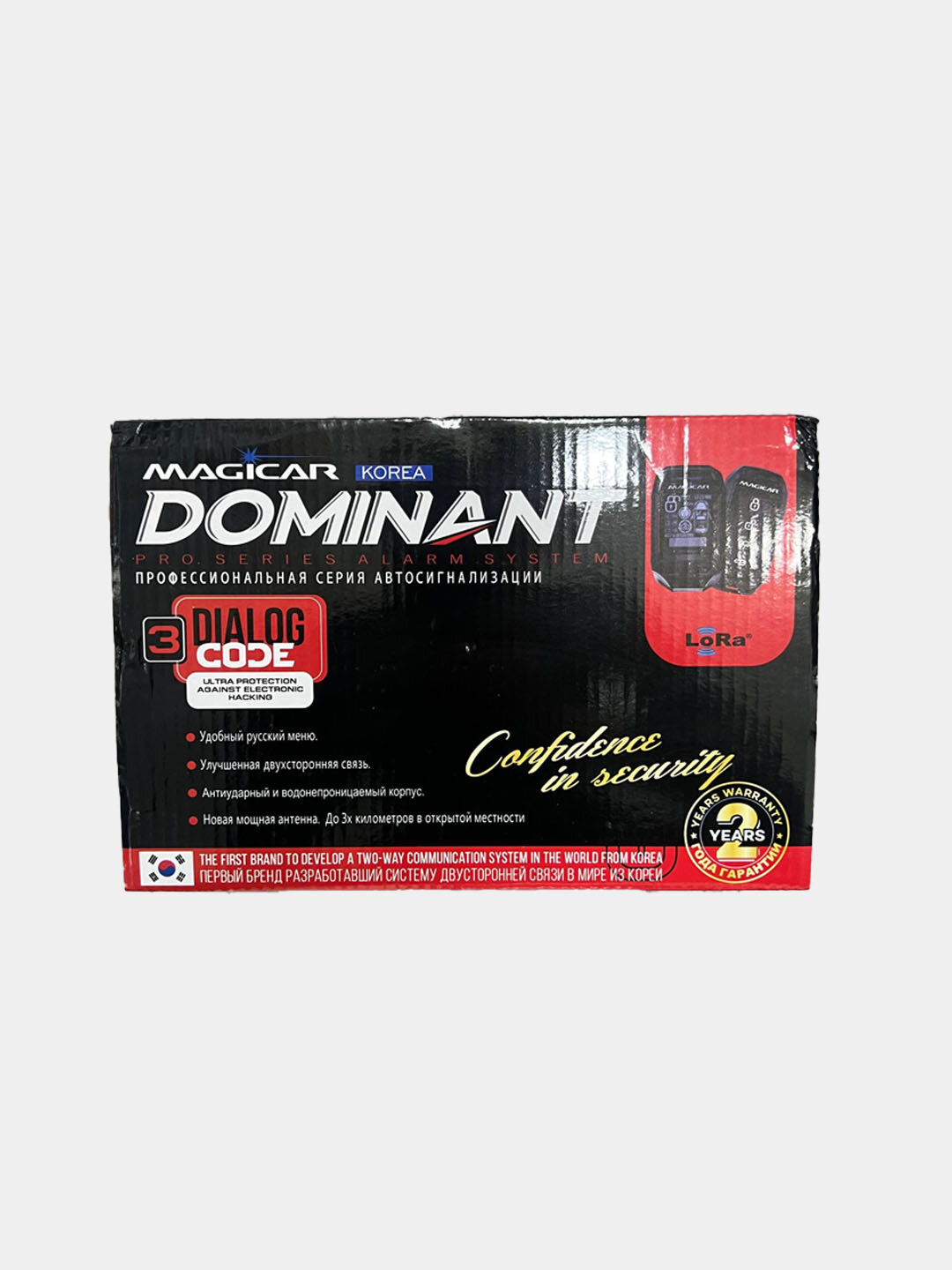 Автосигнализация MAGICAR M908S, брелок с обратной связью, дистанционный запуск