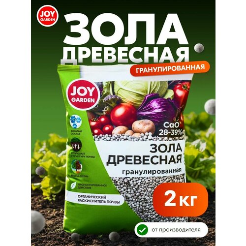 фото Зола древесная гранулированная joy, 2 кг