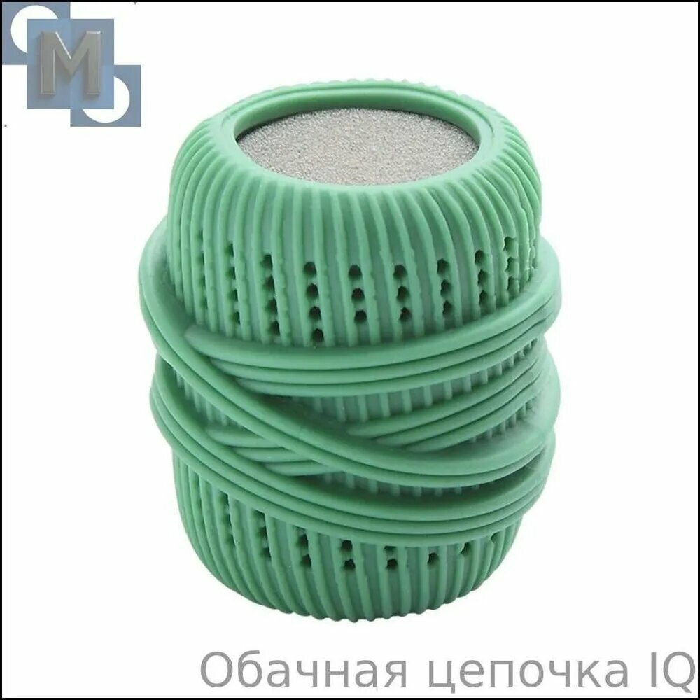 Прачечная Жидкость Мяч Хранения