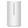 Фото Xiaomi Mijia Humidifier 2 (MJJSQ06DY)