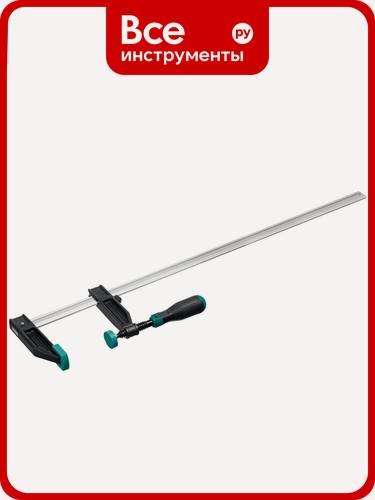 Изображение товара Струбцина KRAFTOOL Xf тип F, 1500/120 мм 32011-120-1500_z01 для надёжного зажима