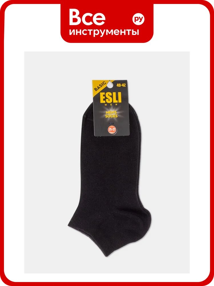 Носки ESLI