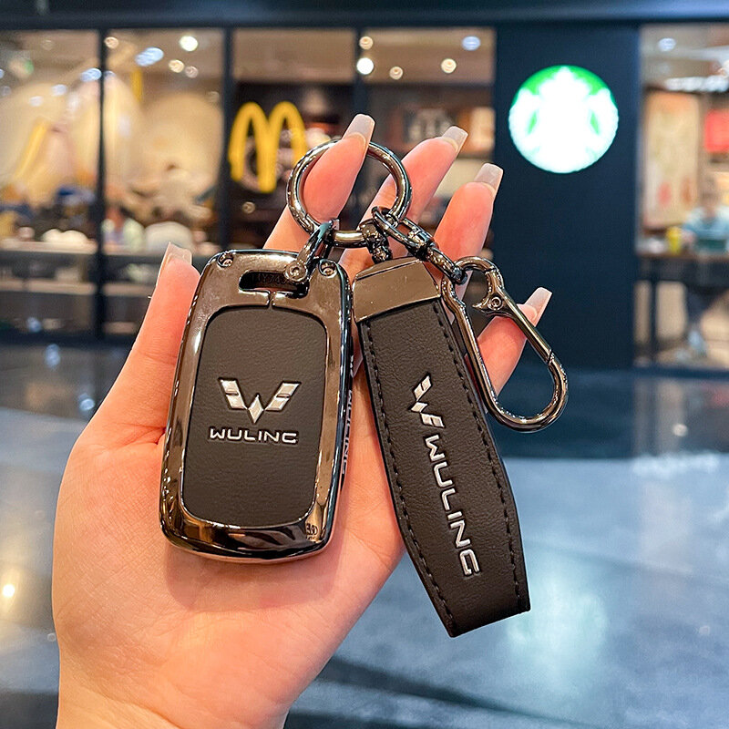 Ключевой фоб-кейс для Wuling Hongguang Mini EV, сложный стиль А, огненно-коричнево-серая кожа одинарная оболочка