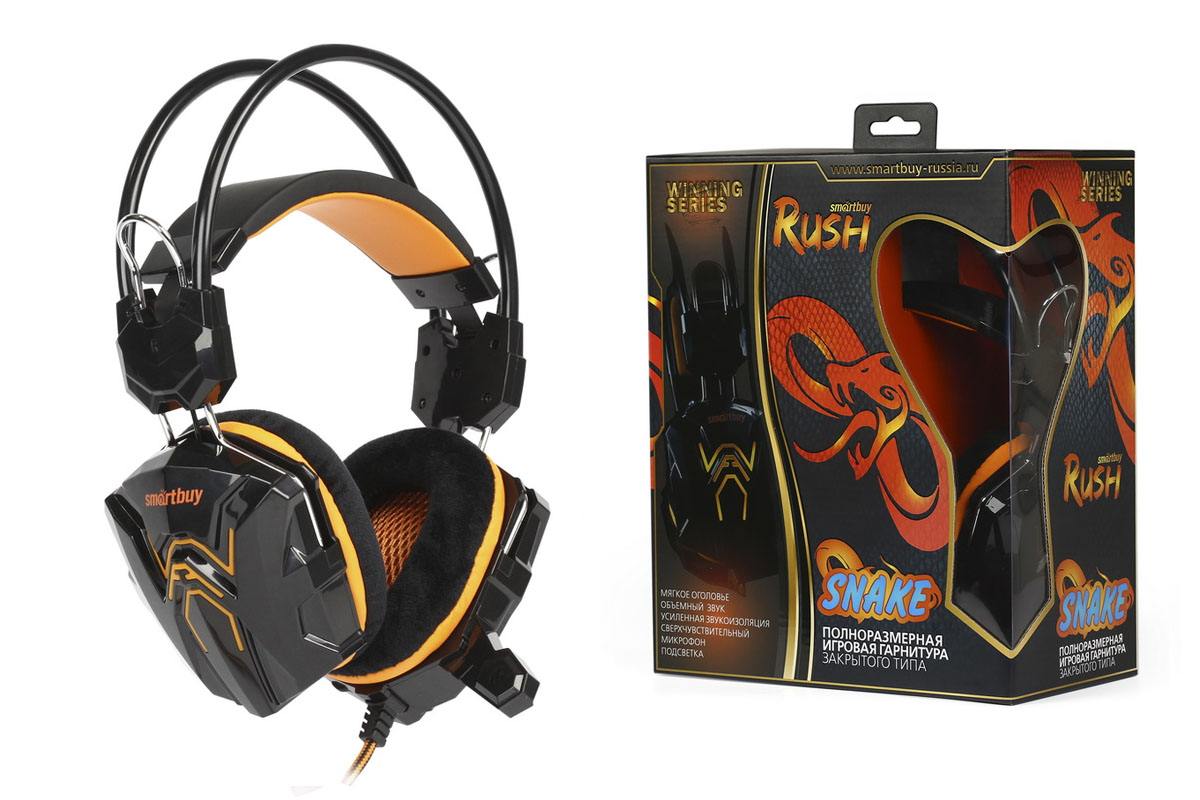 Гарнитура полноразмерная Игровая SmartBuy RUSH SNAKE (COBRA), дин. 40мм, велюр. амбуш, подсветка, ч