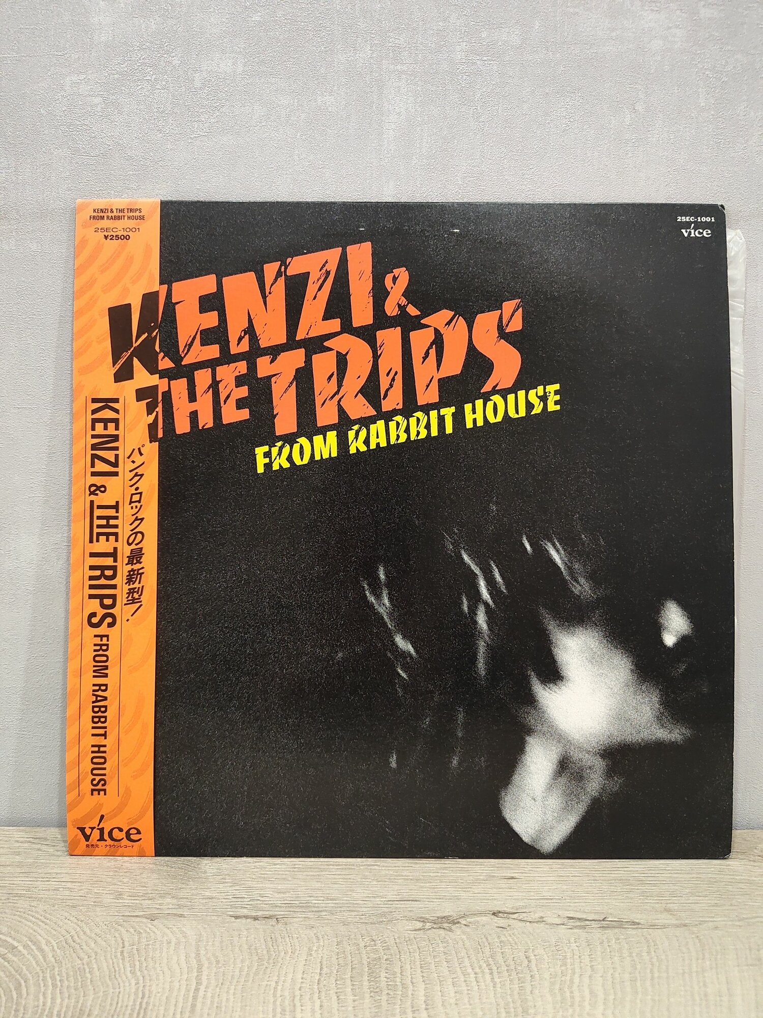 Kenzi & The Trips - From Rabbit House (1st press, Japan, 1987 год), Виниловая пластинка, LP