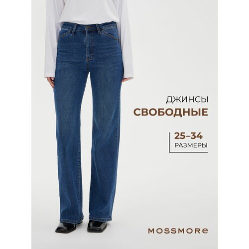 фото Джинсы широкие mossmore, размер 33