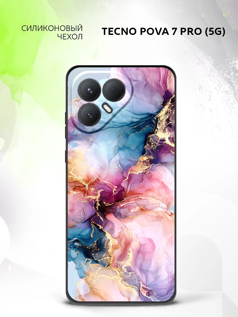 Чехол на Tecno Pova 7 Pro (5G), Техно Пова 7 Про (5Г) бампер, противоударный, с картинкой узор