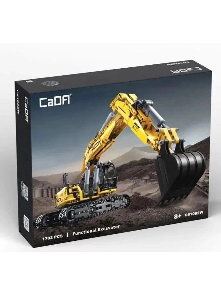 Конструктор Экскаватор гусеничный 1702 деталей Cada - C61082W