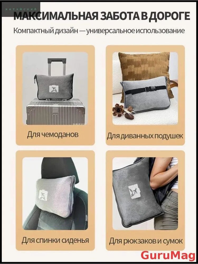 Одеяло Односпальный 125x150 см, Всесезонное, с наполнителем пух, комплект из 1 шт