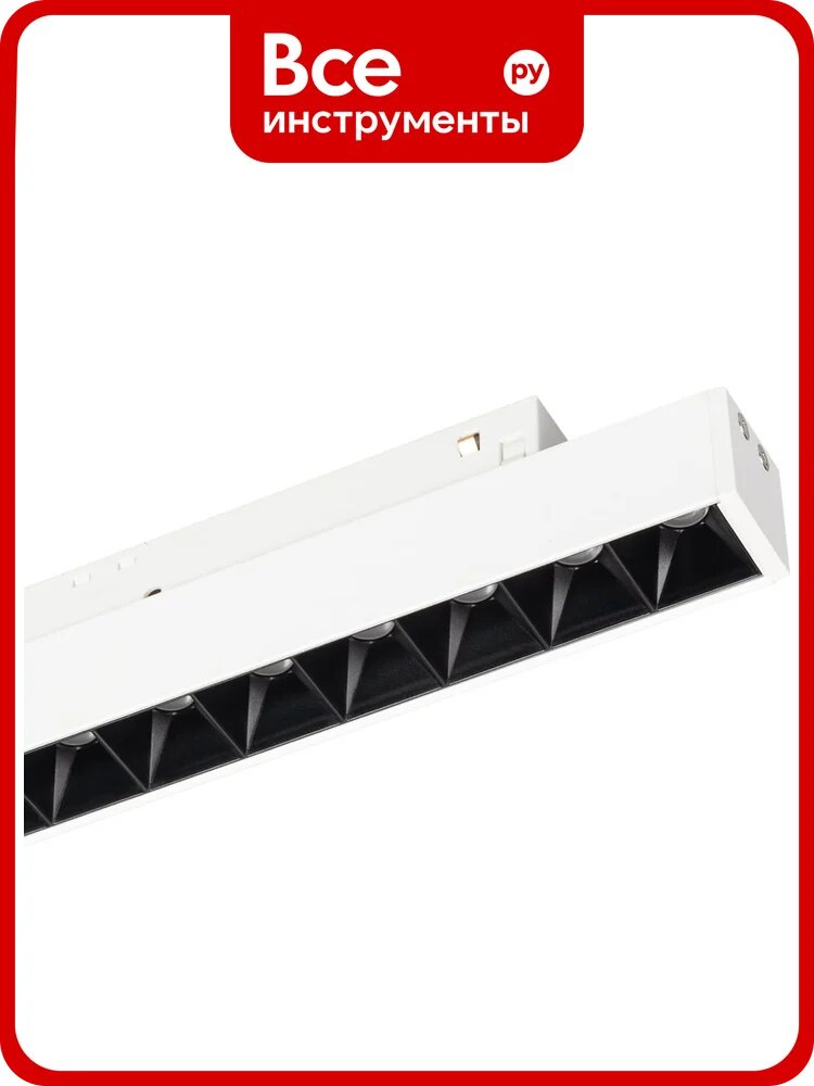 Светильник Arlight MAG-ORIENT-LASER-L465-16W Warm3000 035850