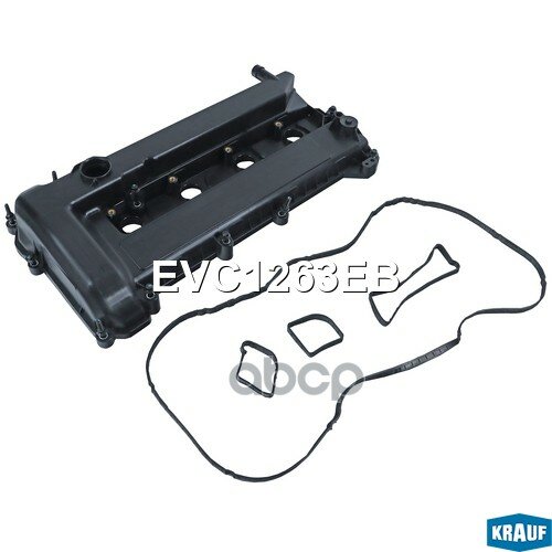 Крышка клапанная EVC1263EB Krauf арт. EVC1263EB