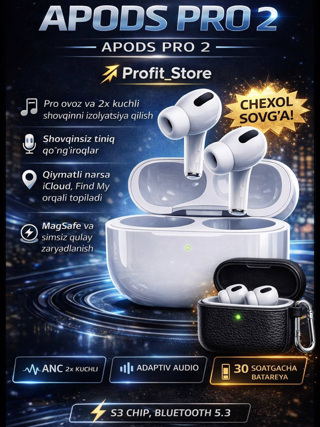 Беспроводные наушники Air Pods Pro 2, силиконовый чехол в подарок