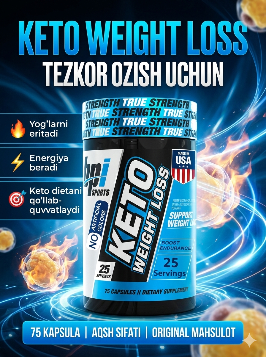 BPI Sports Keto Weight Loss 75 капсул — Поддержка Кето‑Диеты и Снижение Веса