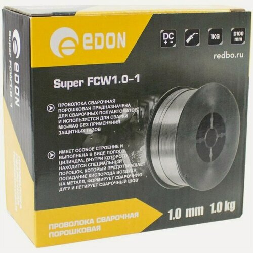 Изображение товара Сварочная проволока порошковая Edon FCW1.0-1