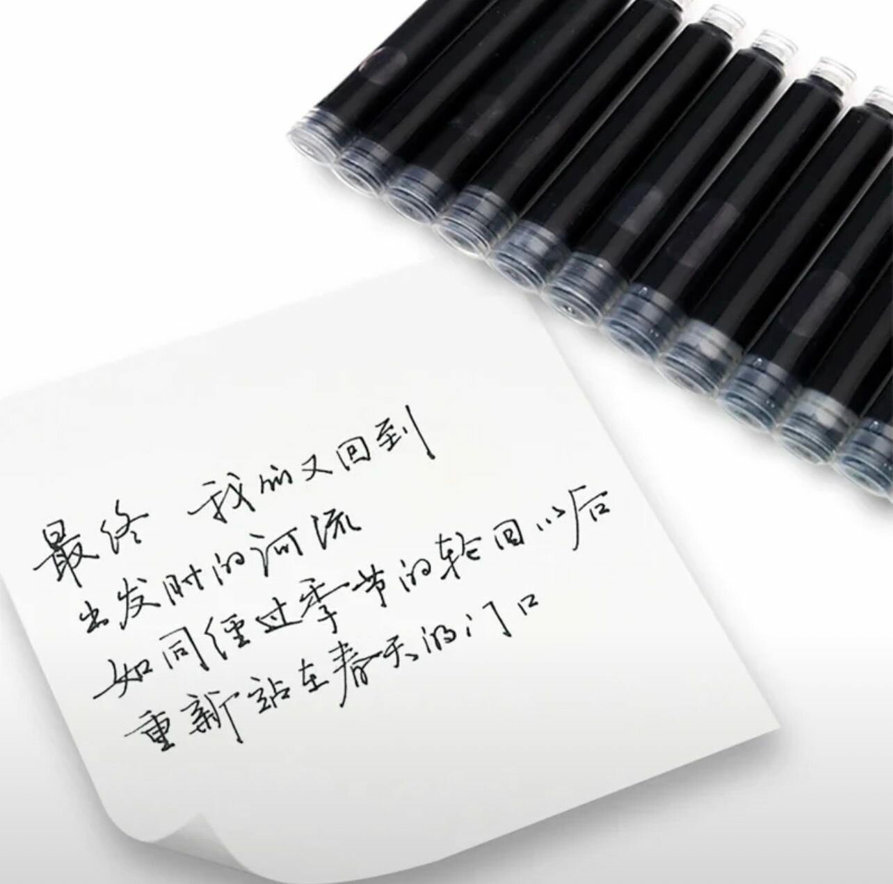 Картриджи чернильные синие для перьевой ручки, комплект 10 шт