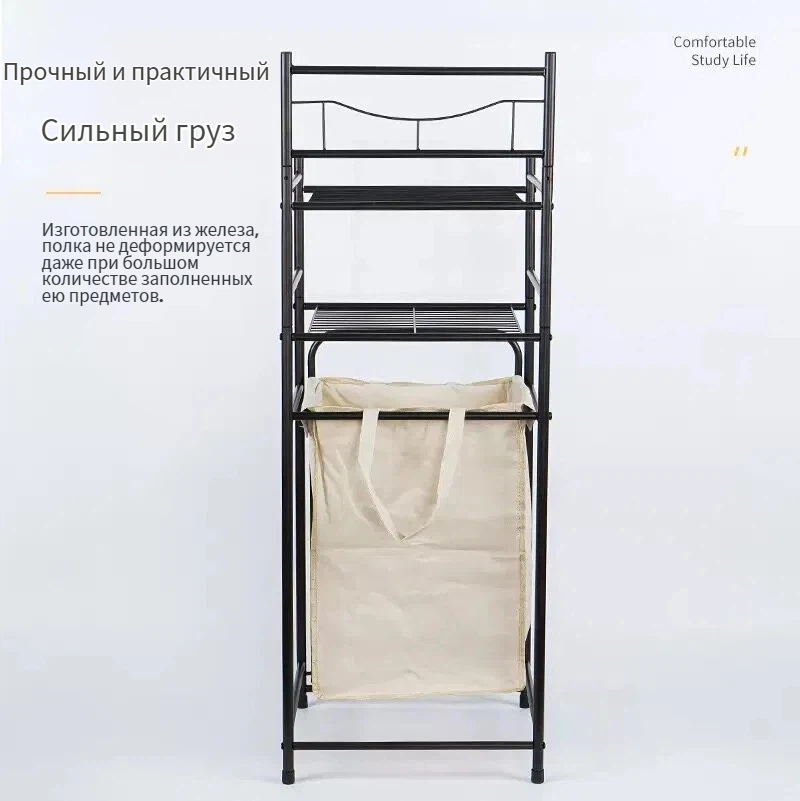 Стеллаж металлический Лофт с 2-мя полками напольный, Этажерка для ванной комнаты с выдвижной корзиной, дома/дачи, Черный