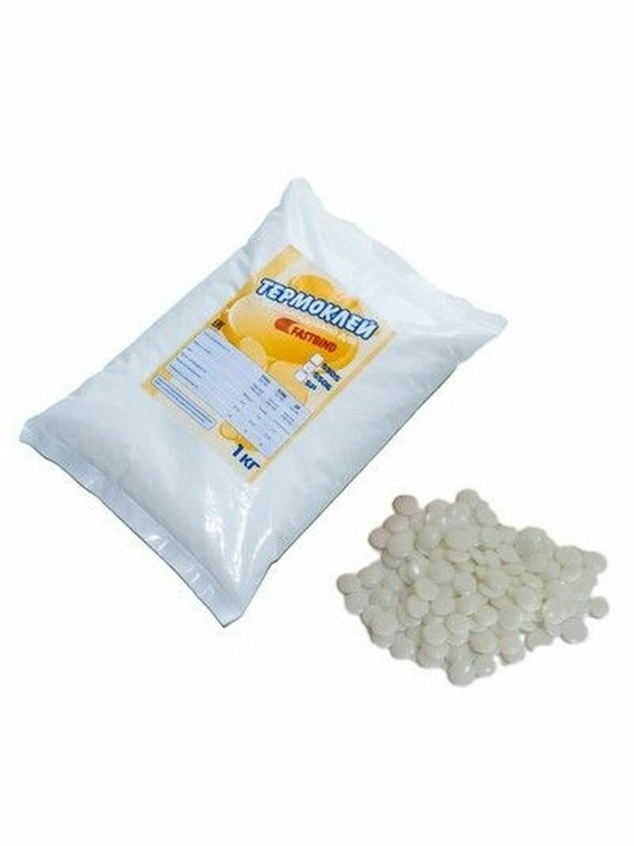 Термоклей ULTRA HM3