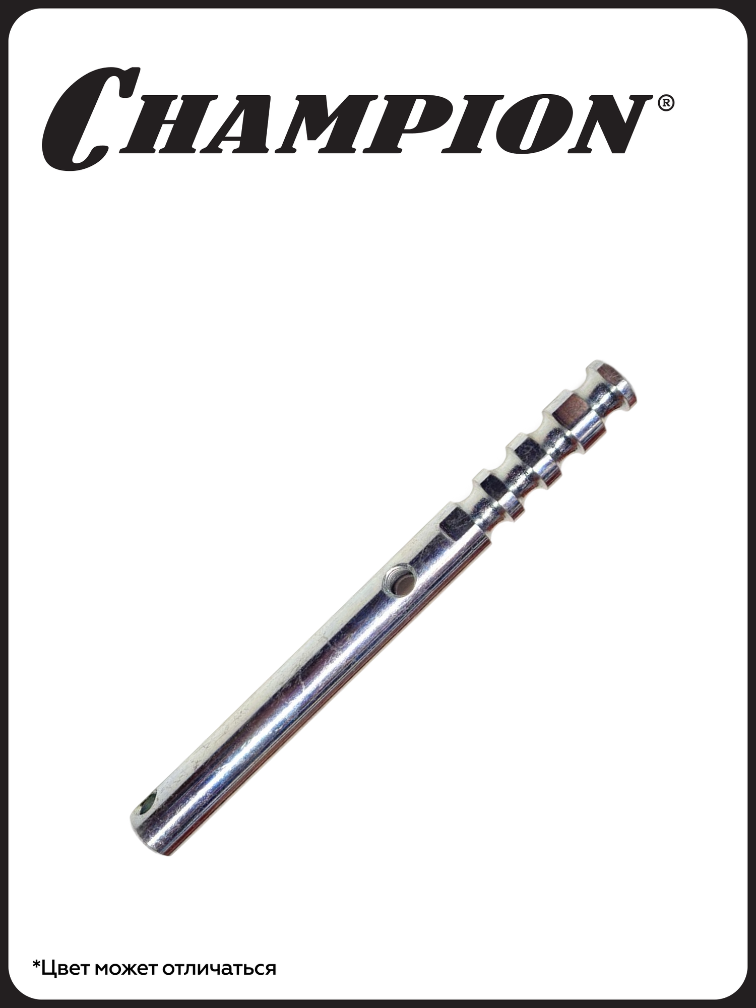 Вал редуктора BC7713, BC9713 вилки переключения передач, сталь